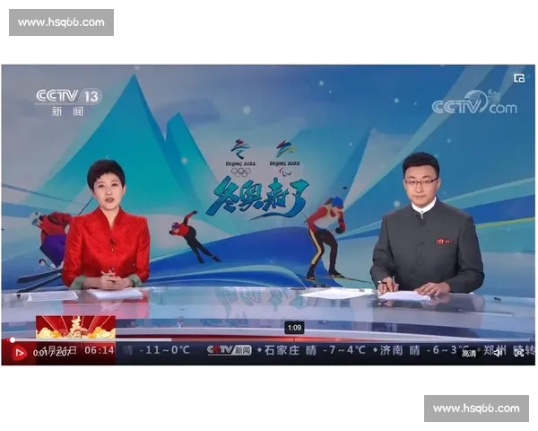 从赛场失利中汲取力量以失败为镜推动中国体育长远发展新时代新征程